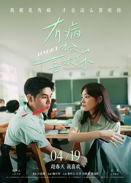 俄罗斯18xv在线观看